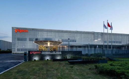 三十外企对话贝亲中国总裁 以创新与本土化战略应对出生率下降趋势