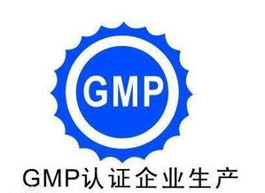 珠兰花茶GMP认证与临智略企业管理图解